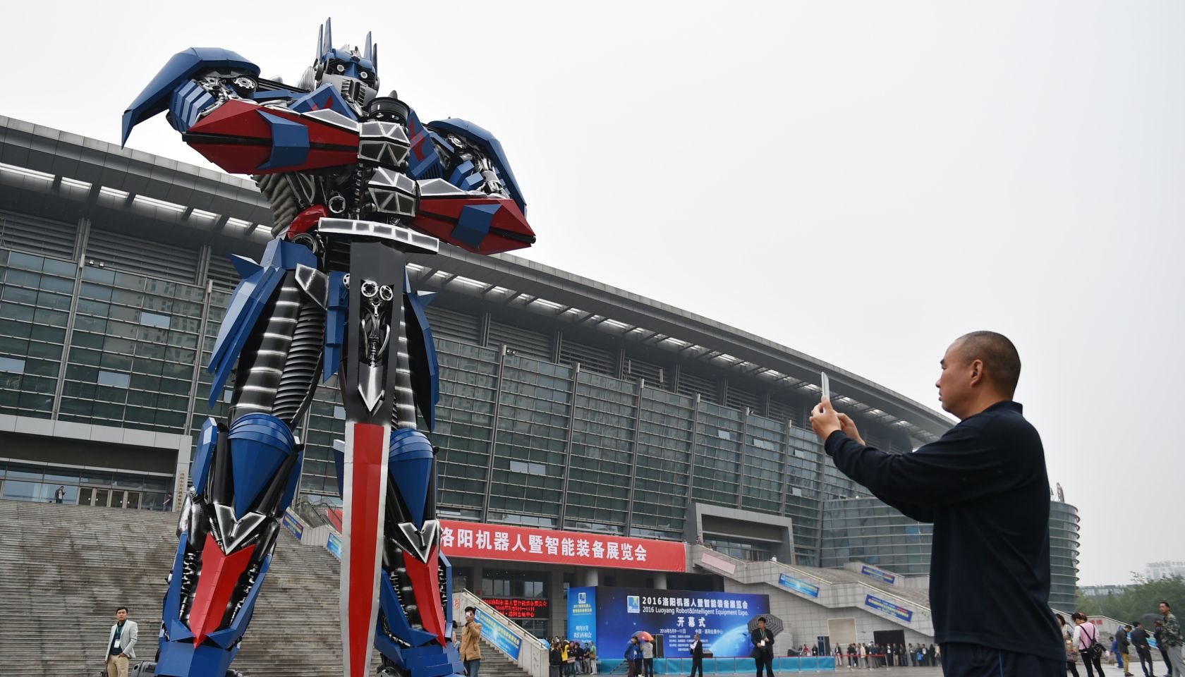 China Luoyang International Robot And Intelligent Equipment Exhibition Opens
